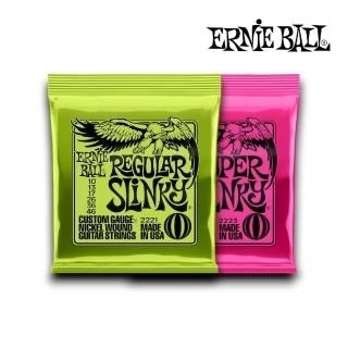 ErnieBall 2223 09-42 / 2221 10-46 電吉他弦 鎳弦 老鷹牌 公司貨 【宛伶樂器】