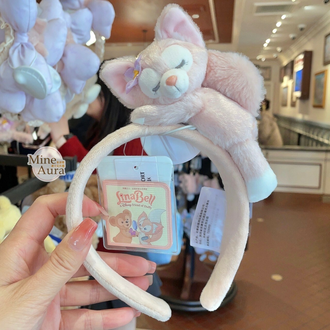 玲娜貝兒 Lina bell 絨毛趴趴睡顏 造型 髮圈 髮箍 -上海迪士尼樂園