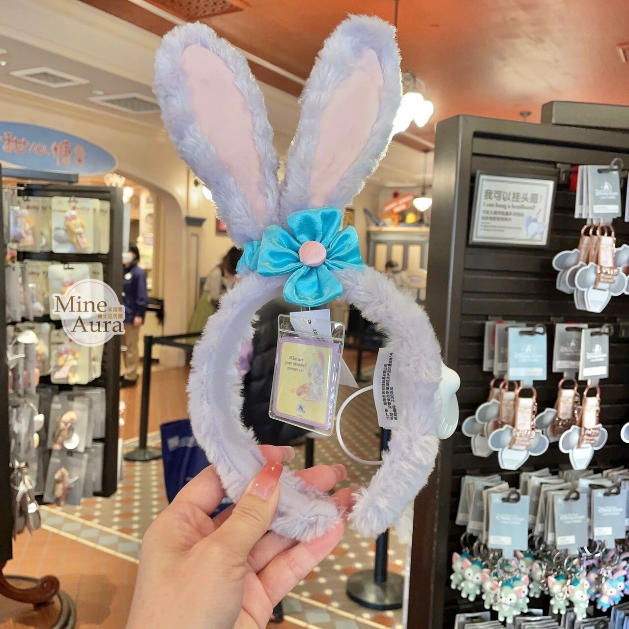 史黛拉露 星黛露 StellaLou 絨毛立體耳朵 造型 髮圈 髮箍 -上海迪士尼樂園