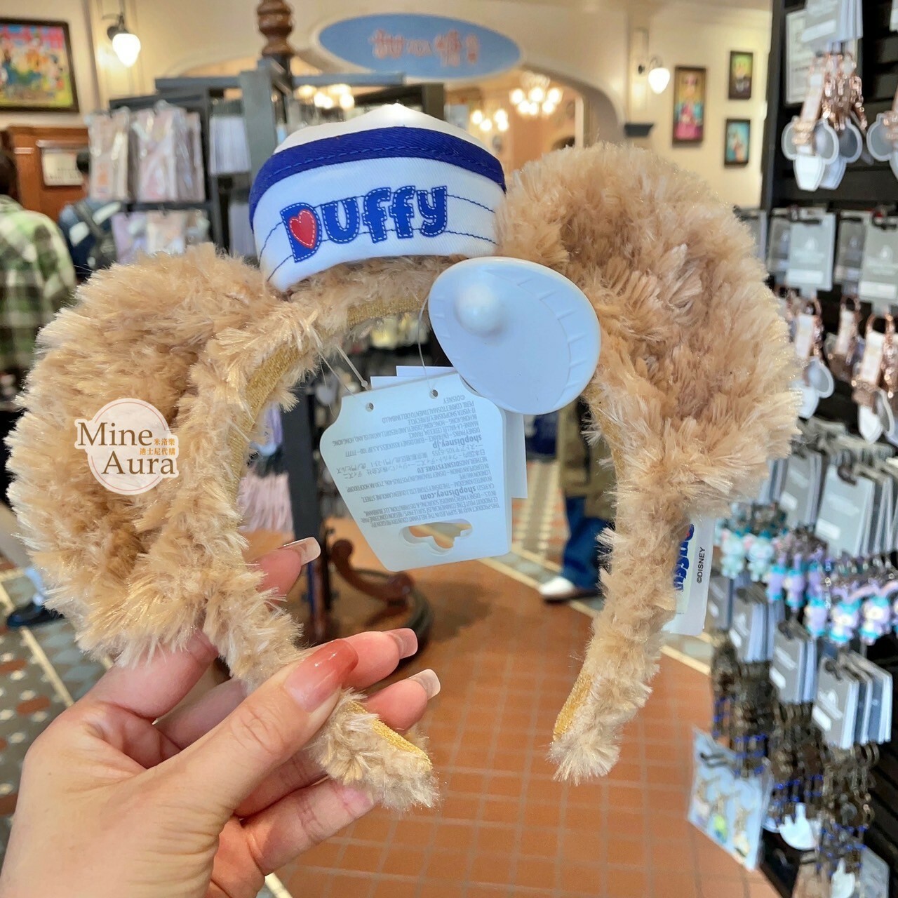 達菲 Duffy 水手服造型 絨毛 造型 髮圈 髮箍 -上海迪士尼樂園