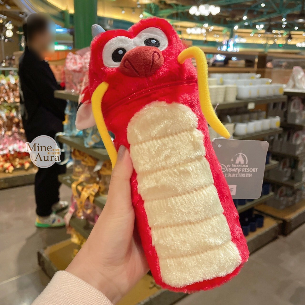 (限時特價) 2024 新春限定 木須龍 Mushu 保溫瓶+絨毛造型杯套 花木蘭 Mulan -上海迪士尼樂園