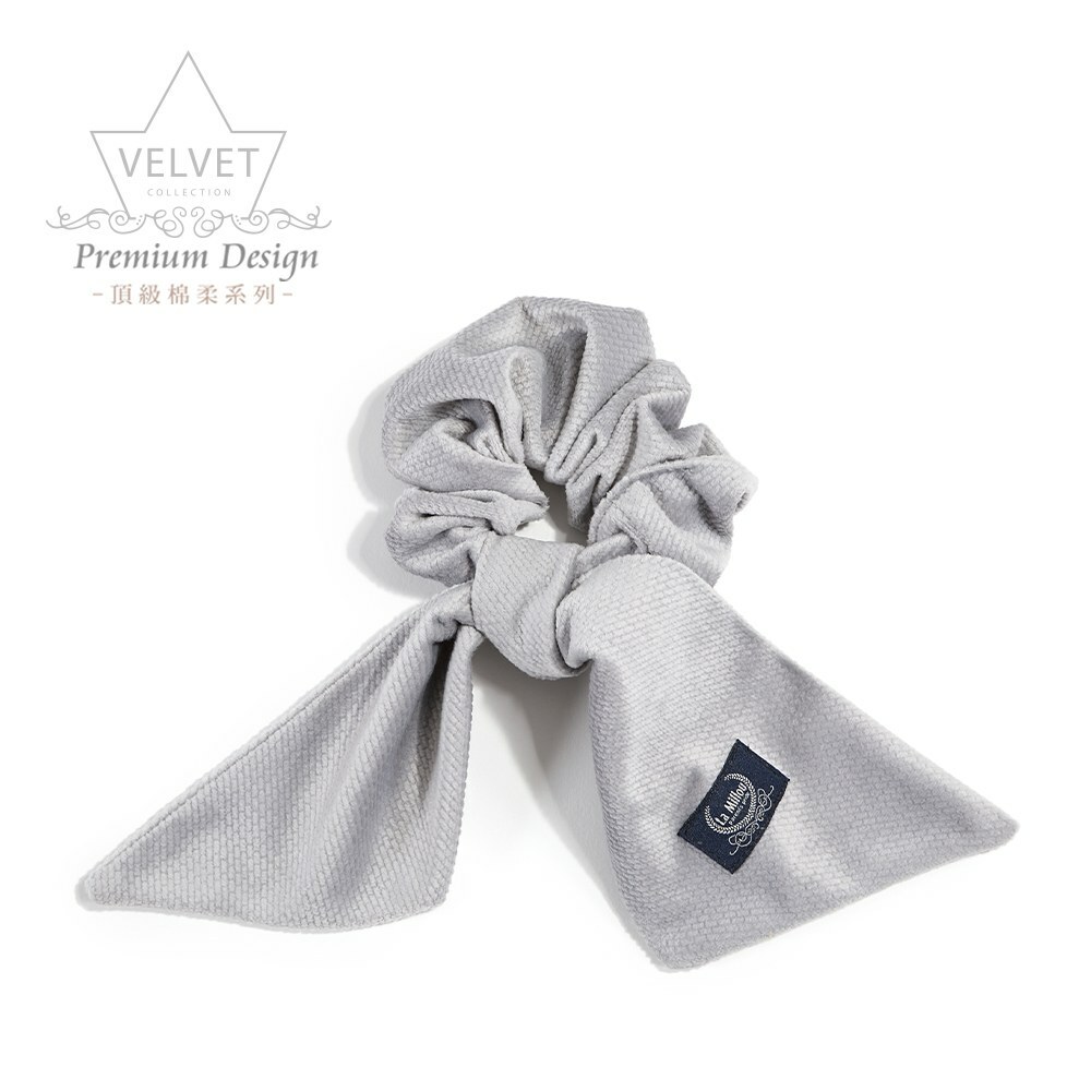 期間限定｜La Millou波蘭 造型髮Velvet款｜舒柔深灰