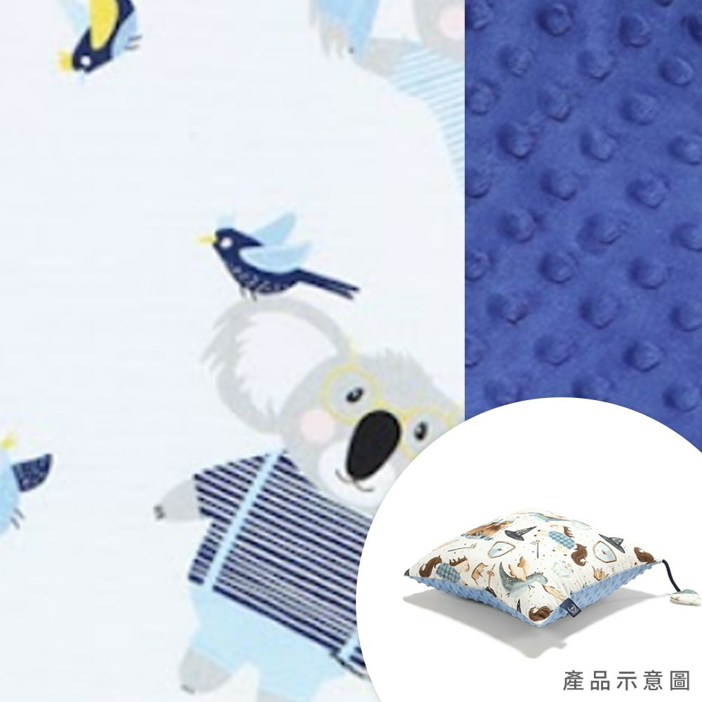 La Millou波蘭 豆豆抱枕-環球無尾熊(地中海藍)