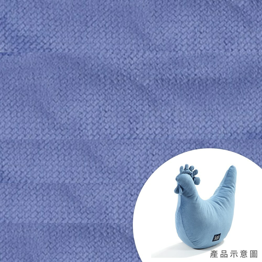 La Millou波蘭 頂級棉柔黛安迷你雞｜舒柔海藍