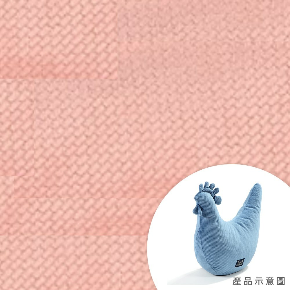 La Millou波蘭 頂級棉柔黛安迷你雞｜舒柔蜜桃
