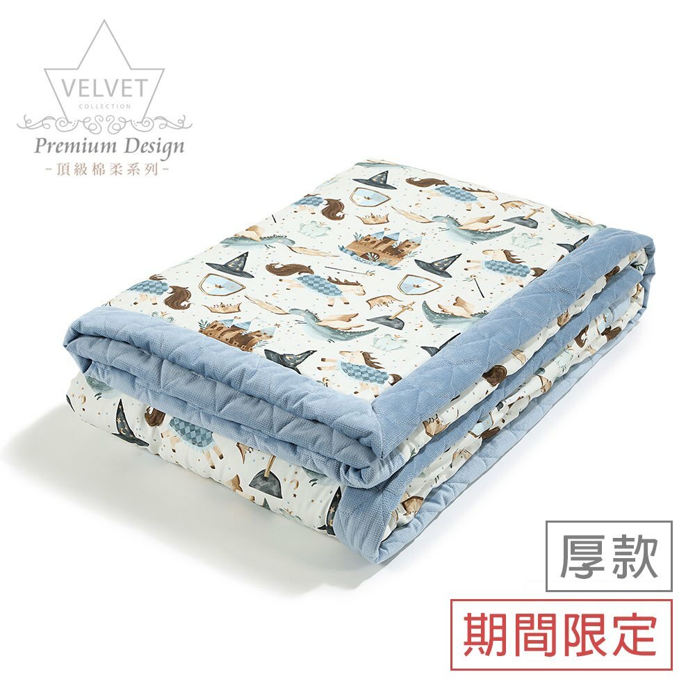 La Millou波蘭 Velvet頂級棉柔雙面柔柔毯大人款｜仙履奇缘(藍底)｜舒柔墨藍