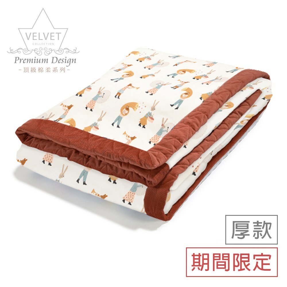 La Millou波蘭 Velvet頂級棉柔雙面柔柔毯大人款｜兔兔演奏家(粉底)｜舒柔橙紅