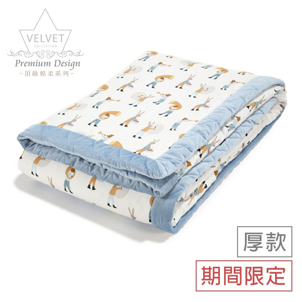 La Millou波蘭 Velvet頂級棉柔雙面柔柔毯大人款｜兔兔演奏家(藍底)｜舒柔墨藍