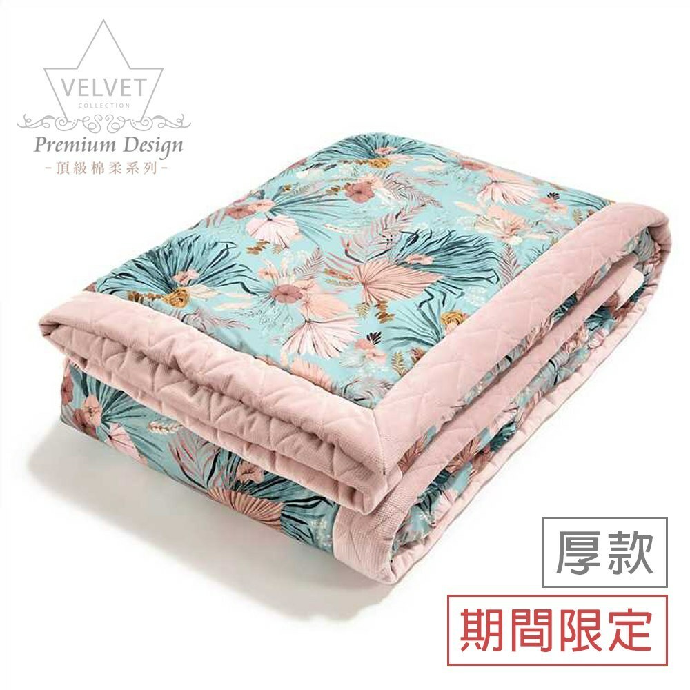 La Millou波蘭 Velvet頂級棉柔雙面柔柔毯大人款｜棕櫚美妍花(綠底)｜舒柔燻粉