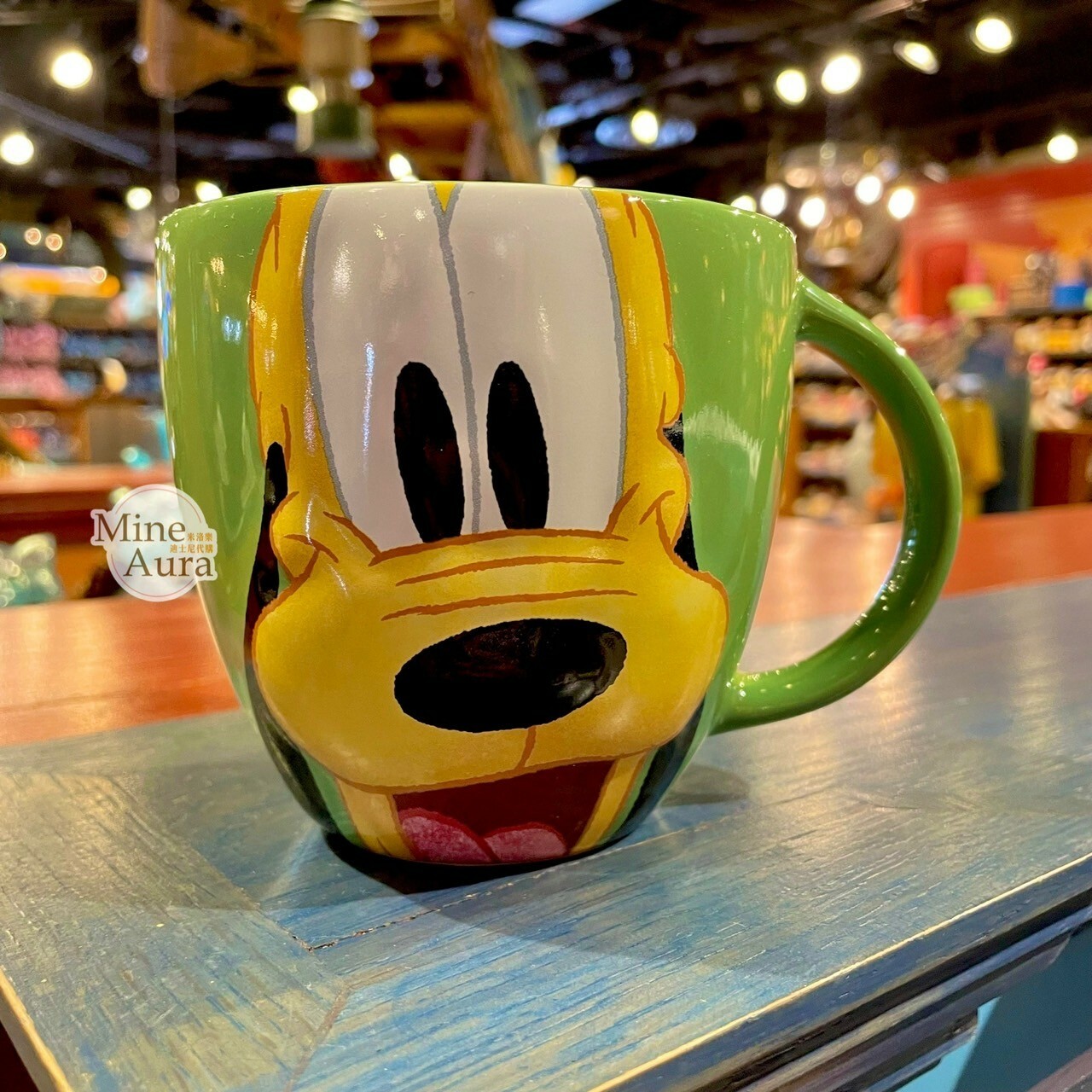 布魯托 Pluto 大臉圖案 陶瓷馬克杯 水杯 -上海迪士尼樂園