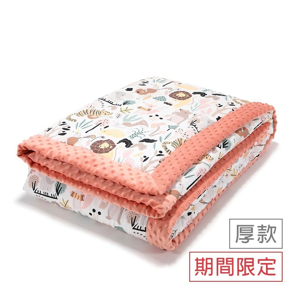 La Millou波蘭 暖膚豆豆毯大人款(140x220cm)｜動物交響樂｜果漾蜜桃粉