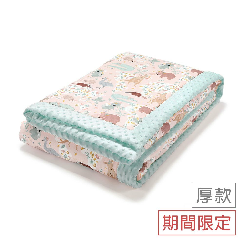 La Millou波蘭 暖膚豆豆毯大人款(140x220cm)｜澳洲森友會(粉底)｜煙燻香草綠