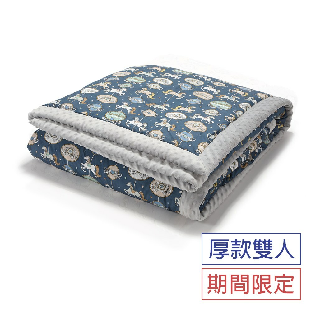 La Millou波蘭 暖膚豆豆毯雙人款(210x220cm)｜旋轉小木馬(藍底)｜牛奶星空灰