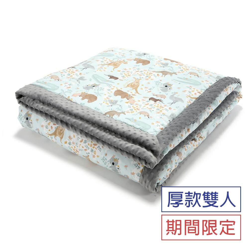 La Millou波蘭 暖膚豆豆毯雙人款(210x220cm)｜澳洲森友會(藍底)｜銀河星空灰