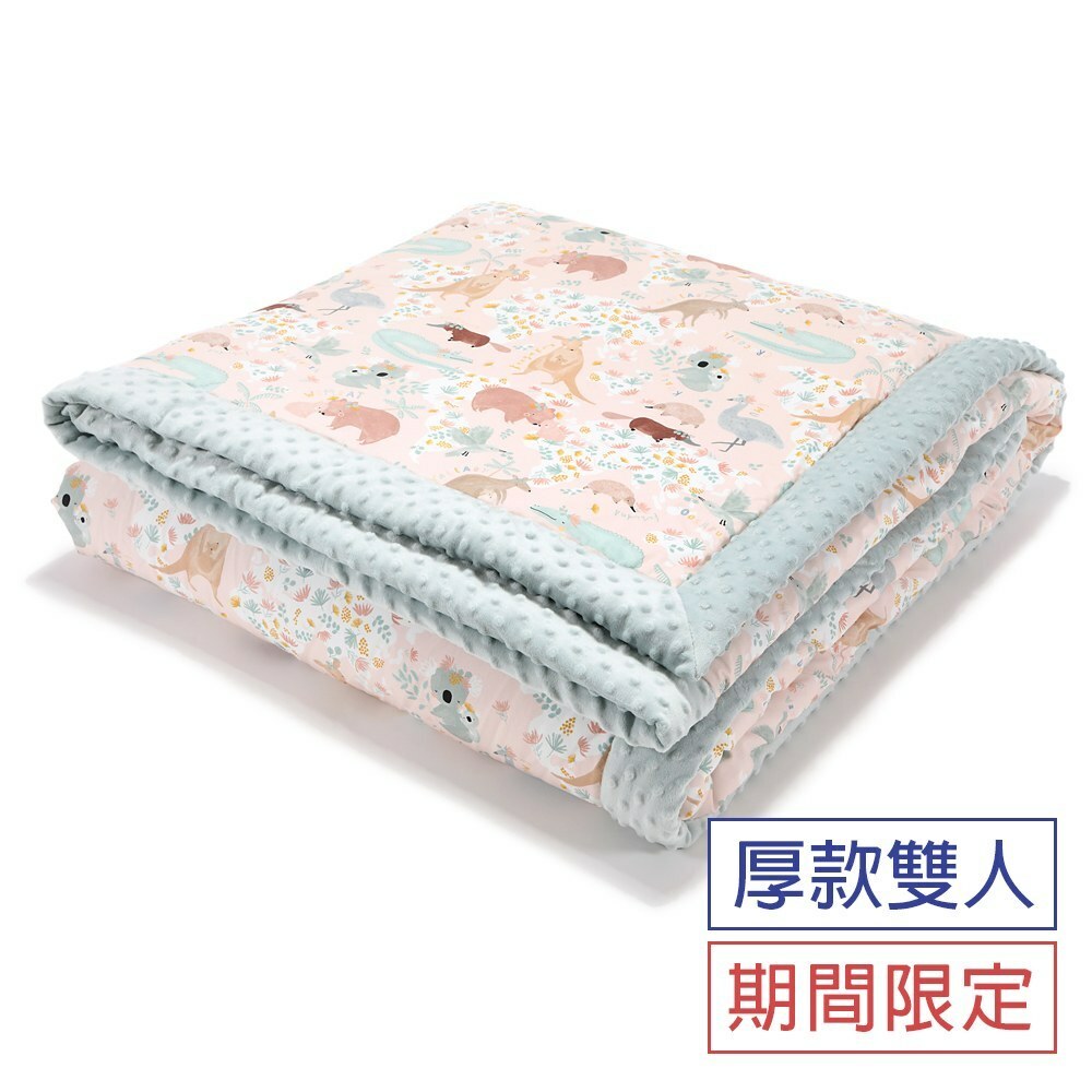 La Millou波蘭 暖膚豆豆毯雙人款(210x220cm)｜澳洲森友會(粉底)｜煙燻香草綠