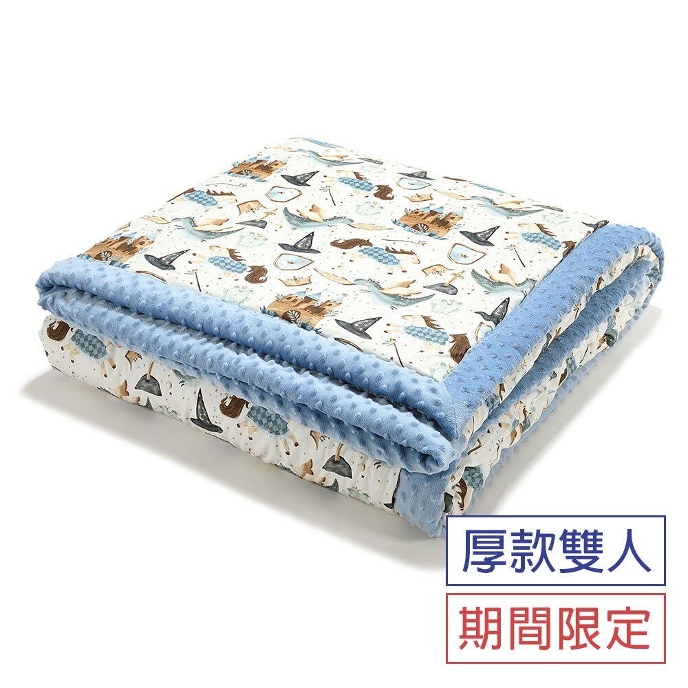 La Millou波蘭 暖膚豆豆毯雙人款(210x220cm)｜仙履奇缘(藍底)｜哥倫比亞藍