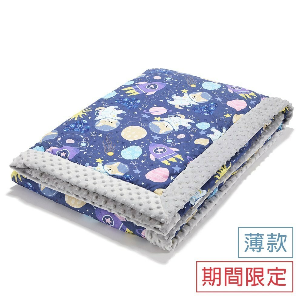 La Millou波蘭 單面巧柔豆豆毯大人款(140x220cm)｜星空胖柯基(靛底)｜牛奶星空灰