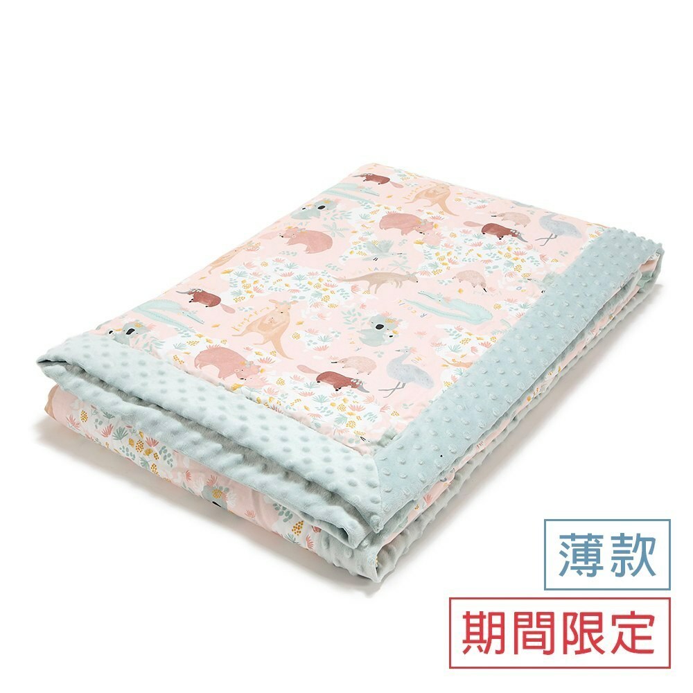 La Millou波蘭 單面巧柔豆豆毯大人款(140x220cm)｜澳洲森友會(粉底)｜煙燻香草綠