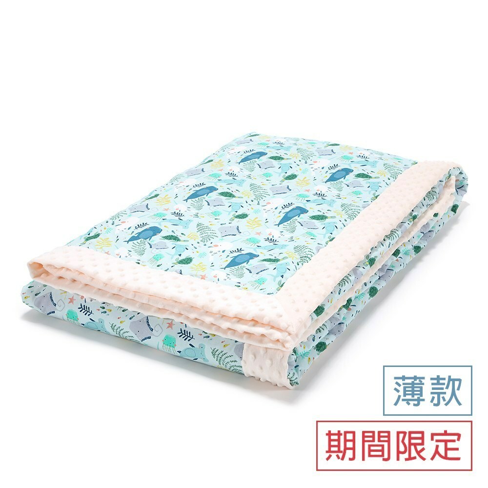 La Millou波蘭 單面巧柔豆豆毯大人款(140x220cm)｜海底總動員｜雲朵白