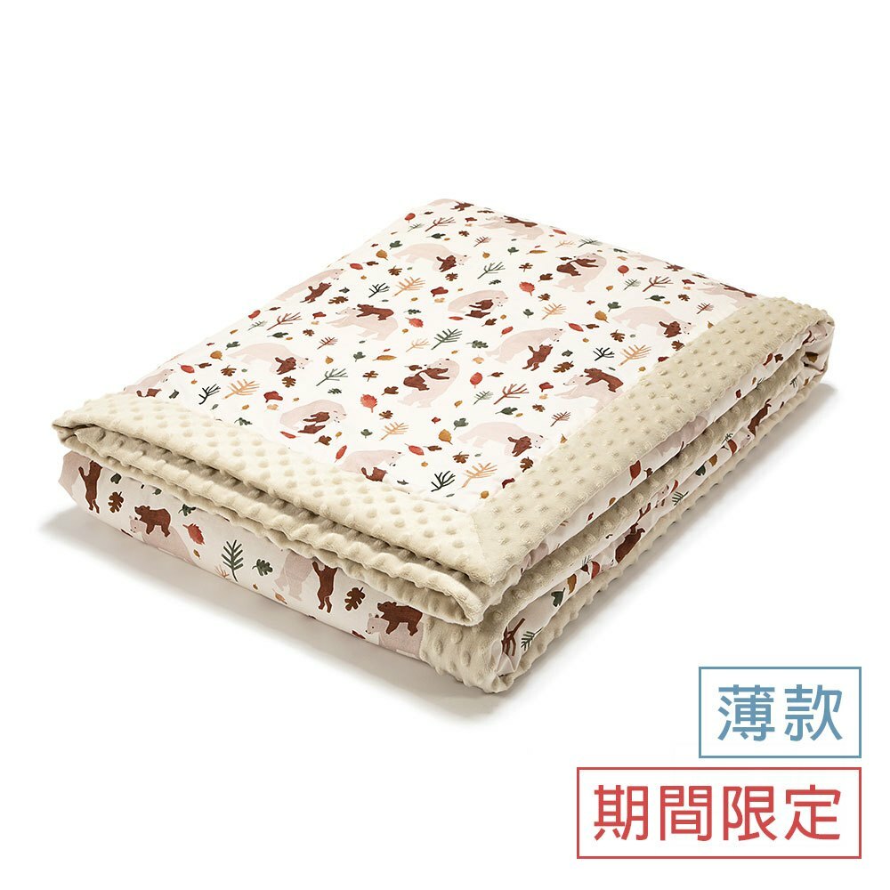 La Millou波蘭 單面巧柔豆豆毯大人款(140x220cm)｜暖心抱抱熊｜伊莉沙白