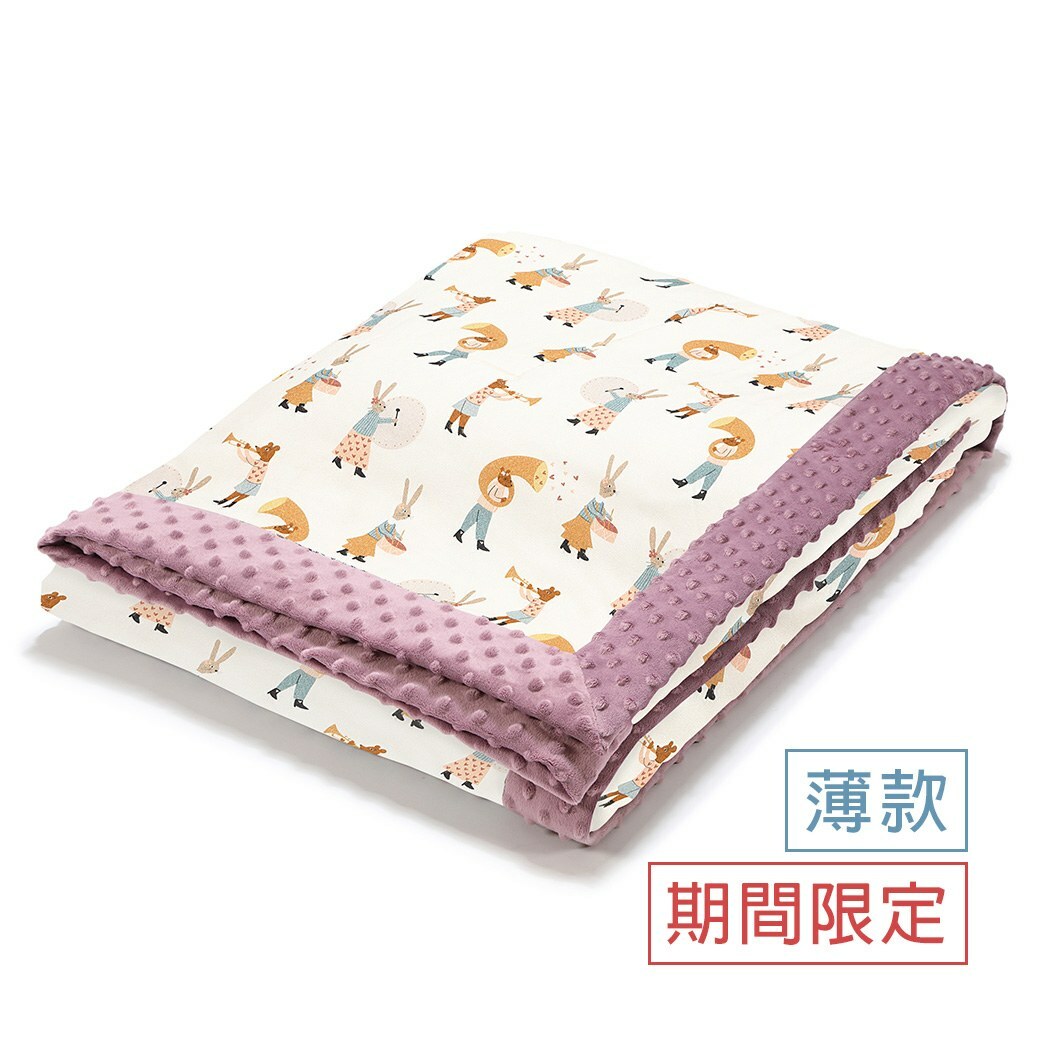 La Millou波蘭 單面巧柔豆豆毯大人款(140x220cm)｜兔兔演奏家(粉)｜法式香檳紫