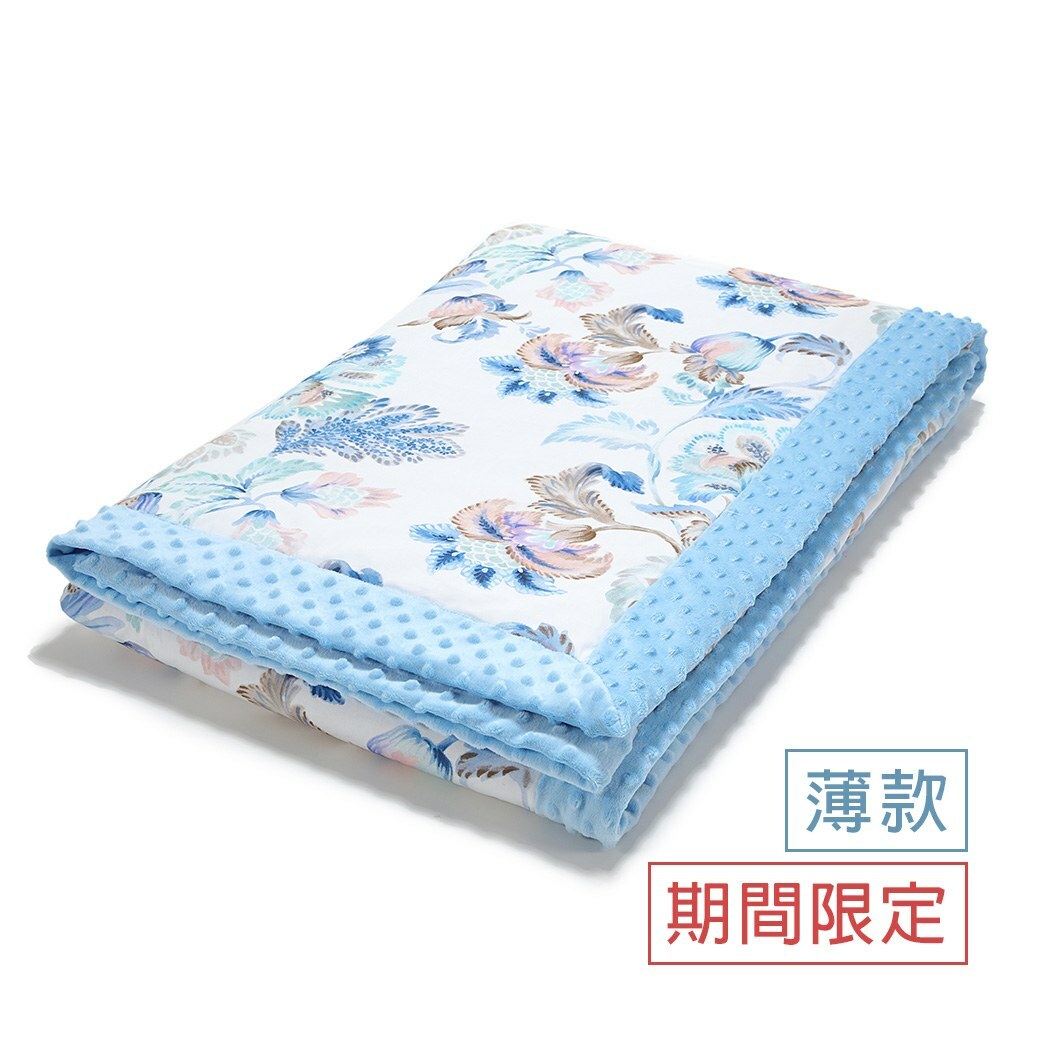 La Millou波蘭 單面巧柔豆豆毯大人款140*220cm-希臘紫鳶花｜-蒙地卡羅藍