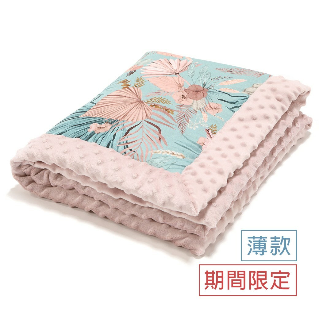 La Millou波蘭 單面巧柔豆豆毯大人款140*220cm｜棕櫚美妍花(綠底)｜煙燻櫻花粉