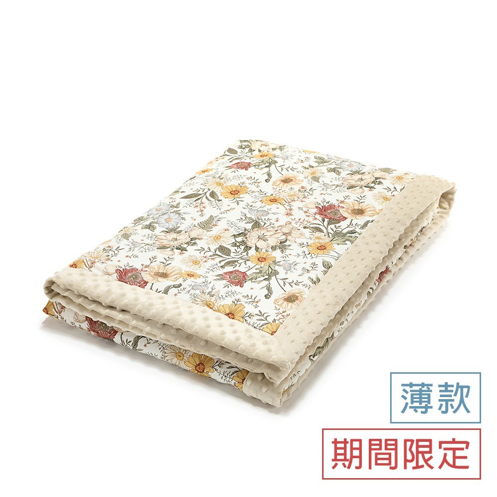 La Millou波蘭 單面巧柔豆豆毯大人款140*220cm｜繆思花園｜伊莉沙白