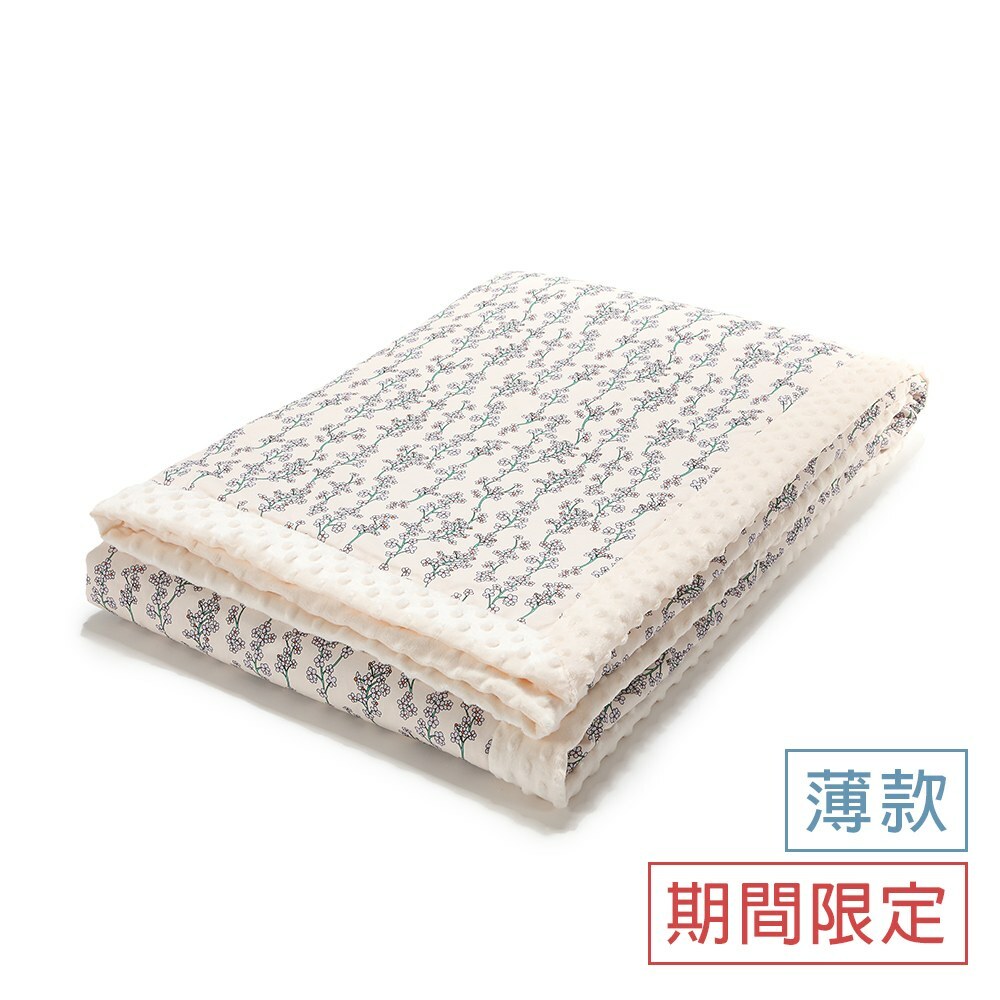 La Millou波蘭 單面巧柔豆豆毯大人款(140*220cm)｜長春紫花藤｜雲朵白