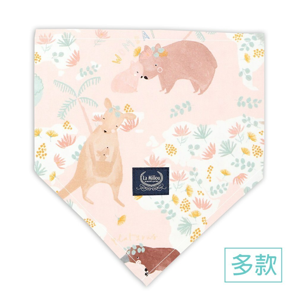 La Millou波蘭 竹纖涼感口水兜｜抗菌口水兜｜多款可選