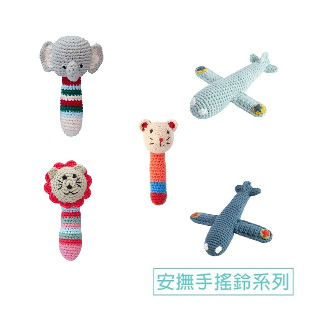 global affairs 童話手工編織安撫搖鈴(多款可選)