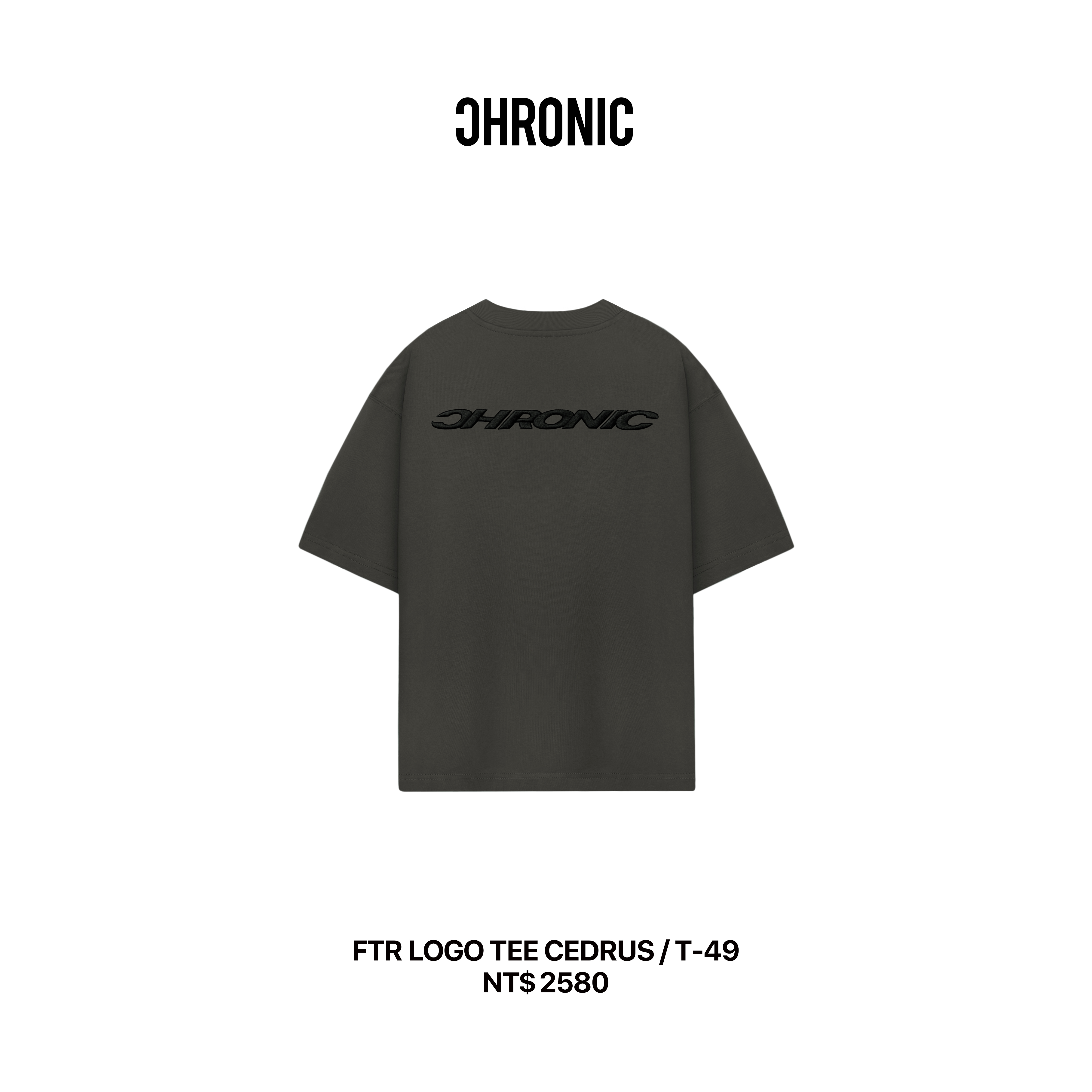 FTR LOGO TEE CEDRUS / T-49