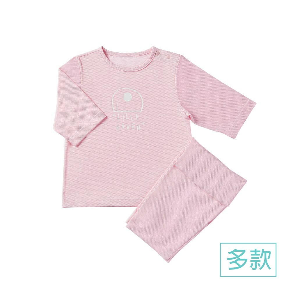 LILLE HAVEN韓國 Aerocool涼爽系列網眼空氣七分袖內睡衣套裝AC二件入(2~4y)｜多款可選