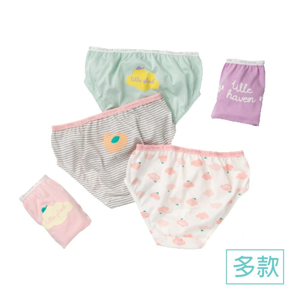 LILLE HAVEN韓國 SUPIMA耐洗系列100%純棉三角內褲五件組(3~8y)｜多款可選