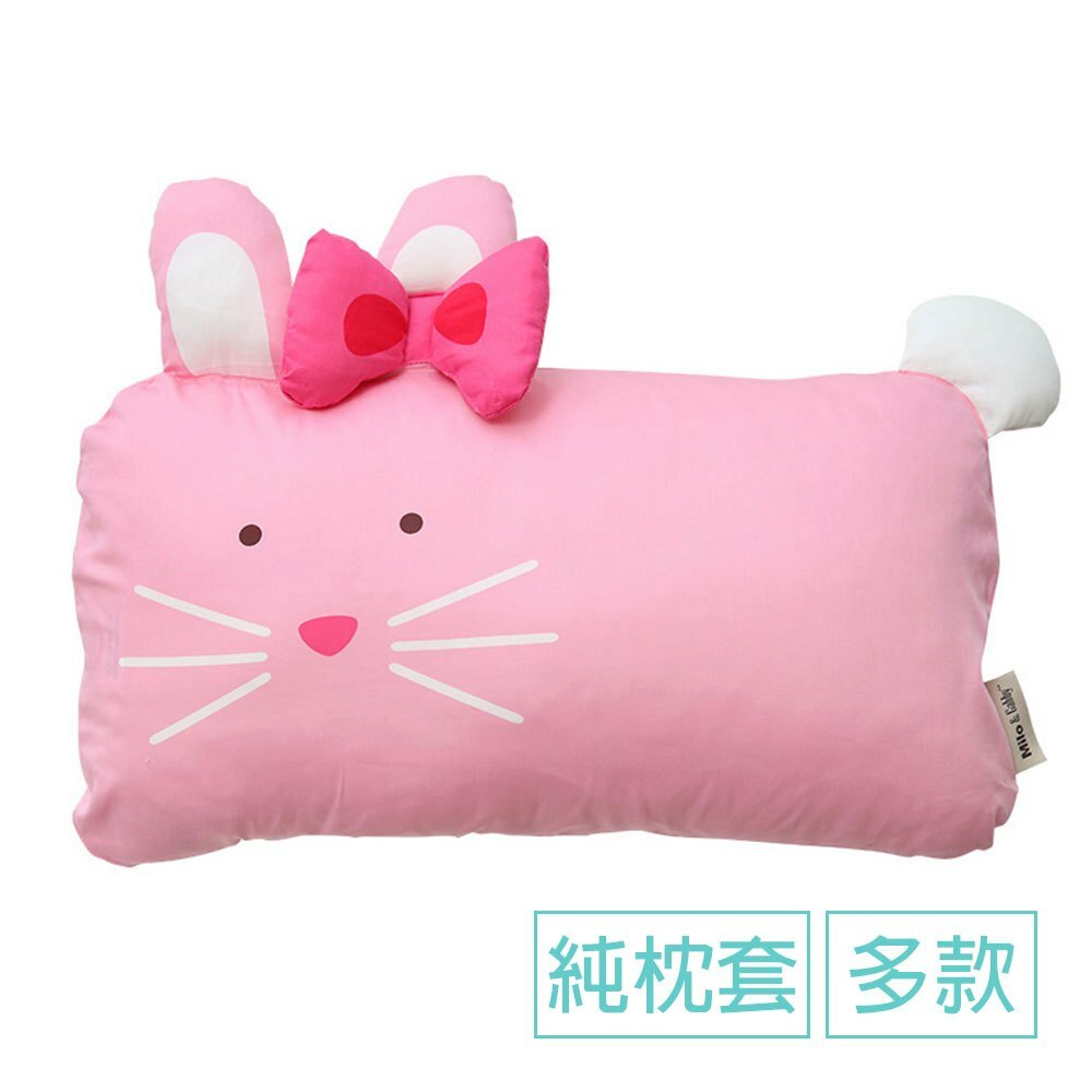 Milo&Gabby美國 動物好朋友mini枕頭套｜多款可選