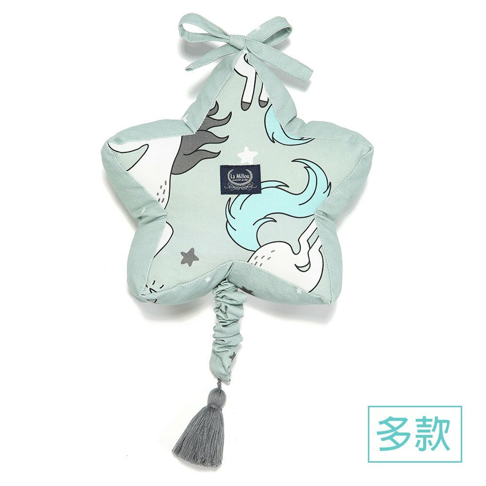 La Millou波蘭 拉米洛北歐風星星音樂盒/床頭音樂鈴｜多款可選