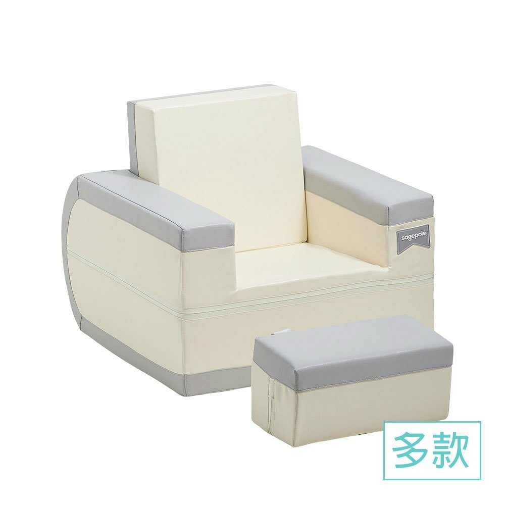 Sagepole韓國 成長美學小沙發｜多款可選