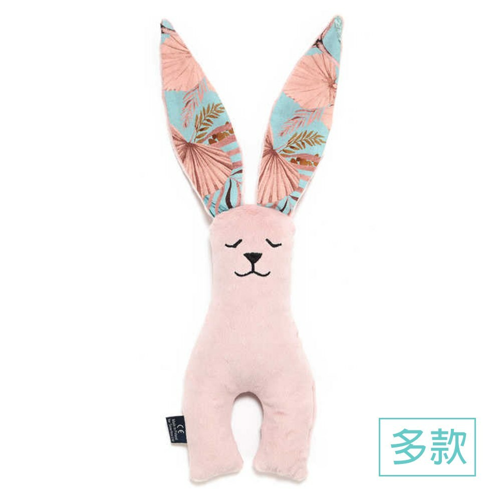 La Millou波蘭 Velvet頂級棉柔安撫兔雙耳花布M(23cm)｜多款可選