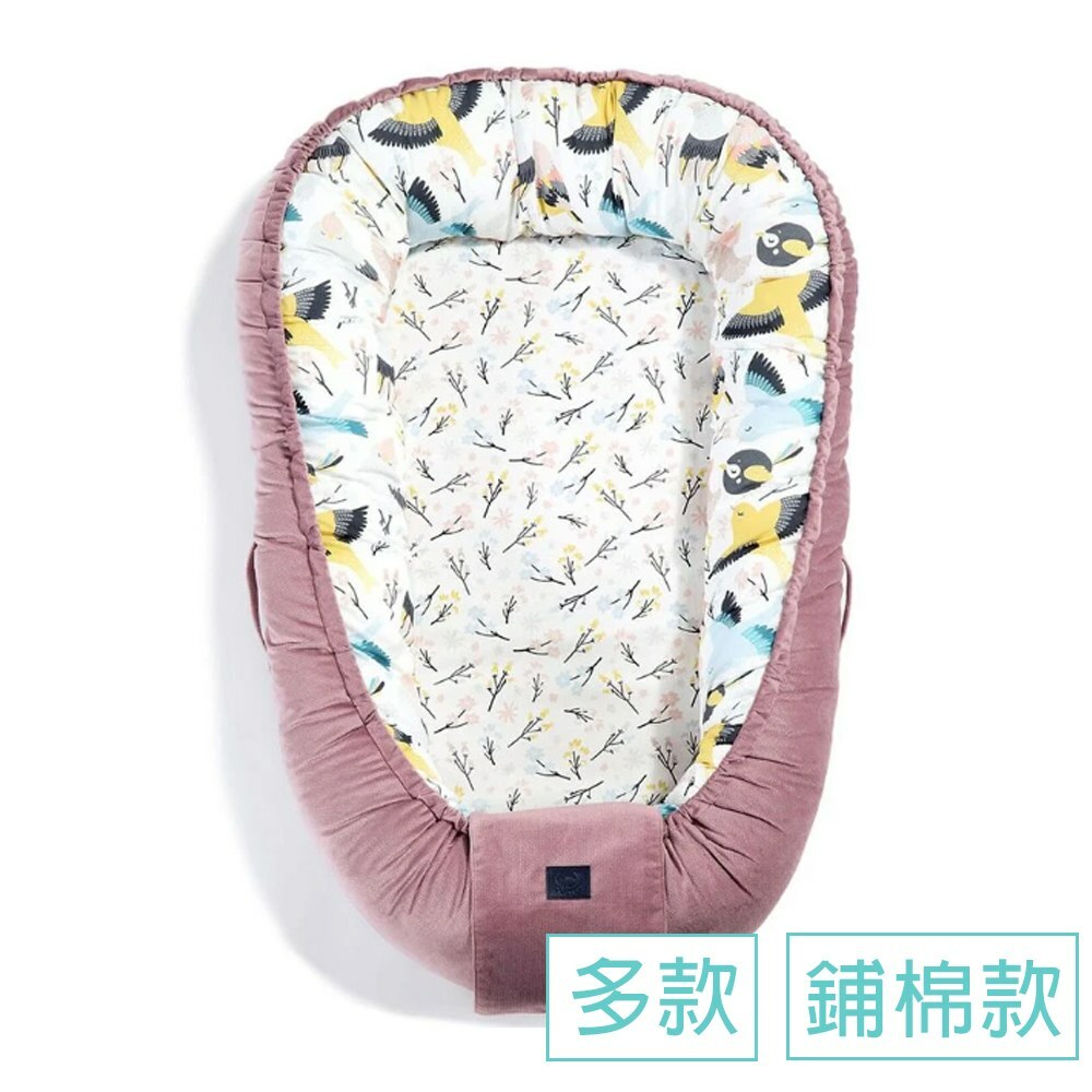 La Millou波蘭 Velvet 頂級棉柔嬰兒睡窩(鋪棉版)｜多款可選