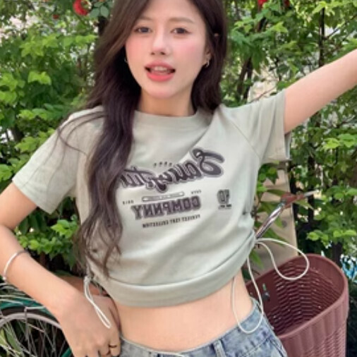 Drawstring print T-shirt (pea green one-size-fits-all)