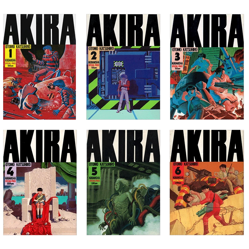 大友克洋 - 現貨 AKIRA 阿基拉 1-6 集全套漫畫 / 台灣繁體中文 / 東立出版