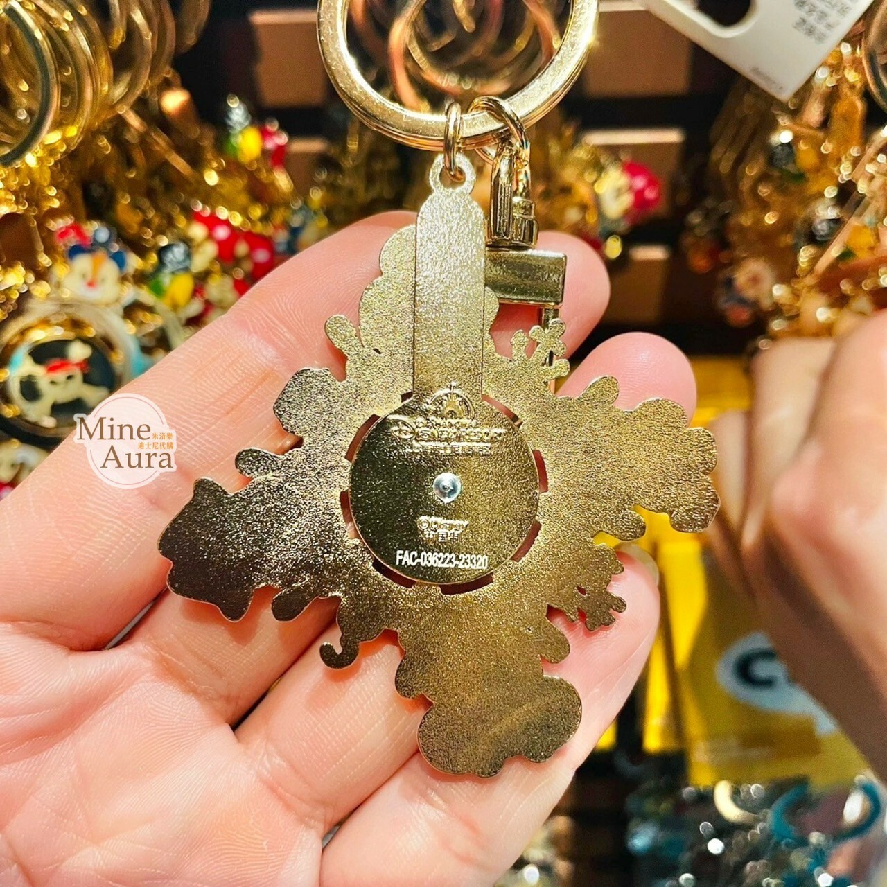 加勒比海盜 奇奇蒂蒂 Chip 'n Dale 療癒轉轉 旋轉 金屬 鑰匙圈 吊飾 -上海迪士尼樂園