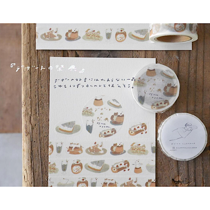 Tobimatsu Shoichiro Masking Tape－Dessert Festival | **1m Length**