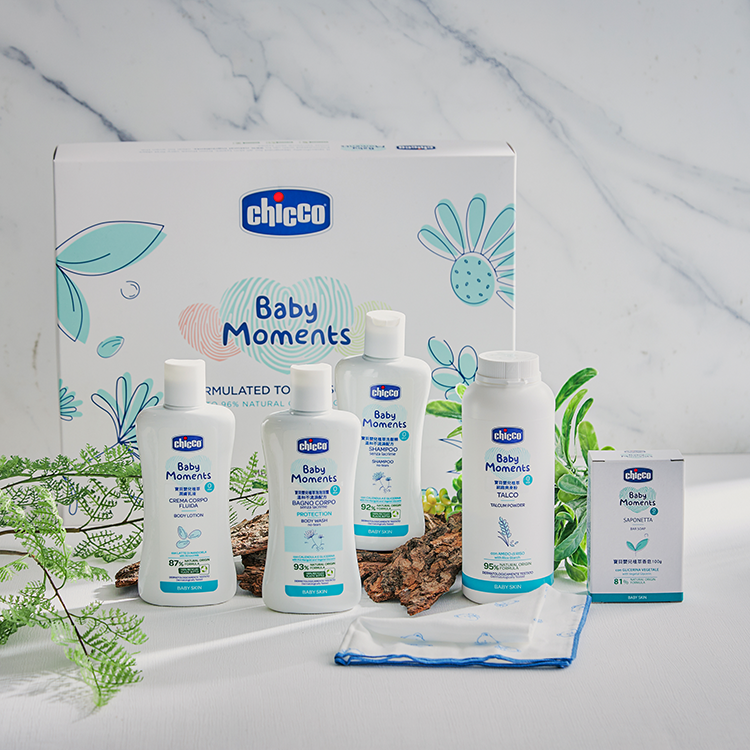 寶貝嬰兒植萃沐浴護膚質感禮盒