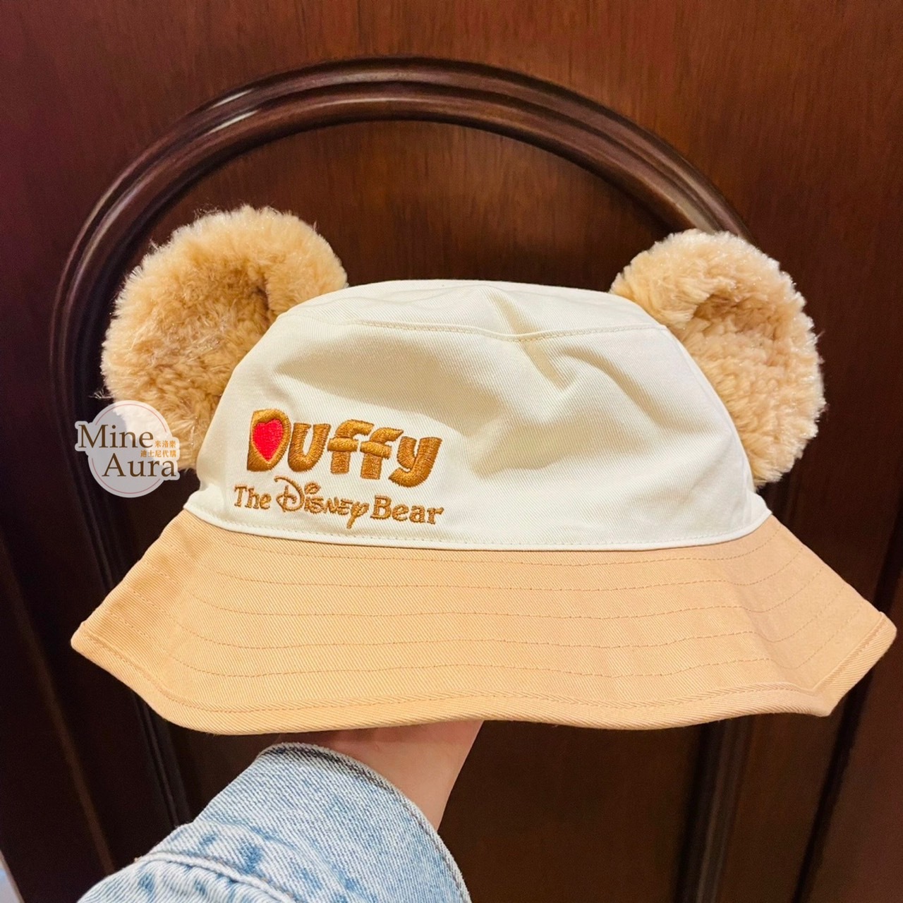 達菲 Duffy 立體耳朵 造型 漁夫帽 帽子 -上海迪士尼樂園