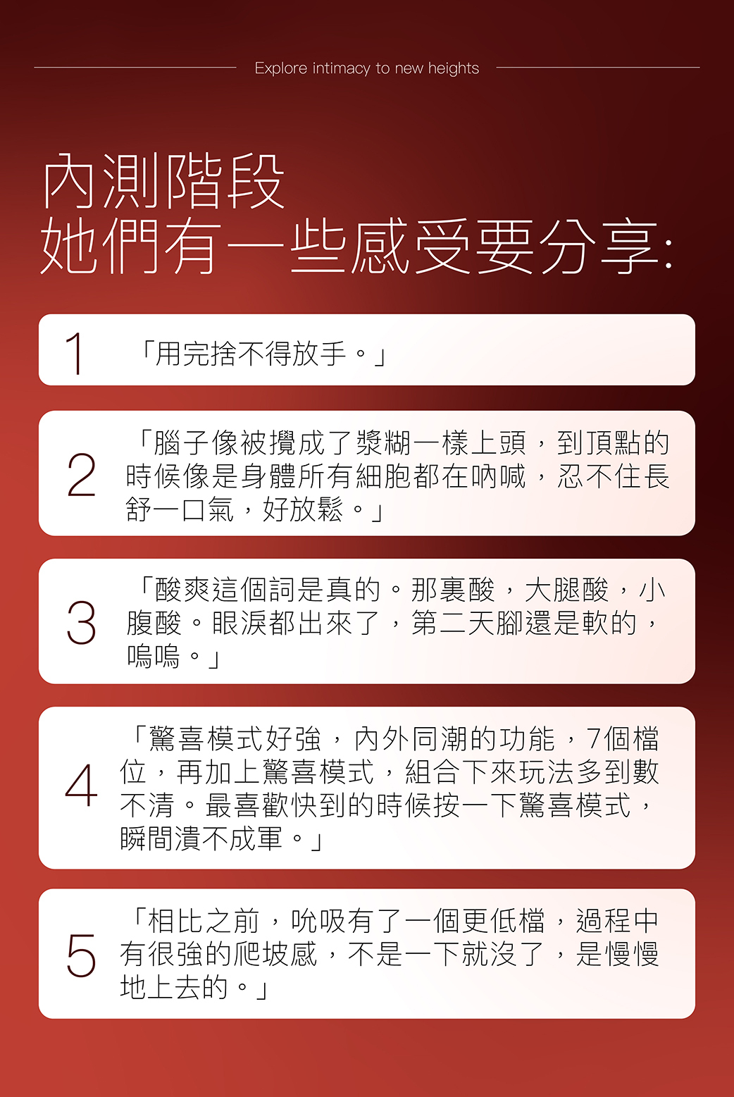 OSUGA 大人糖 兔子月吸啜G點震動器