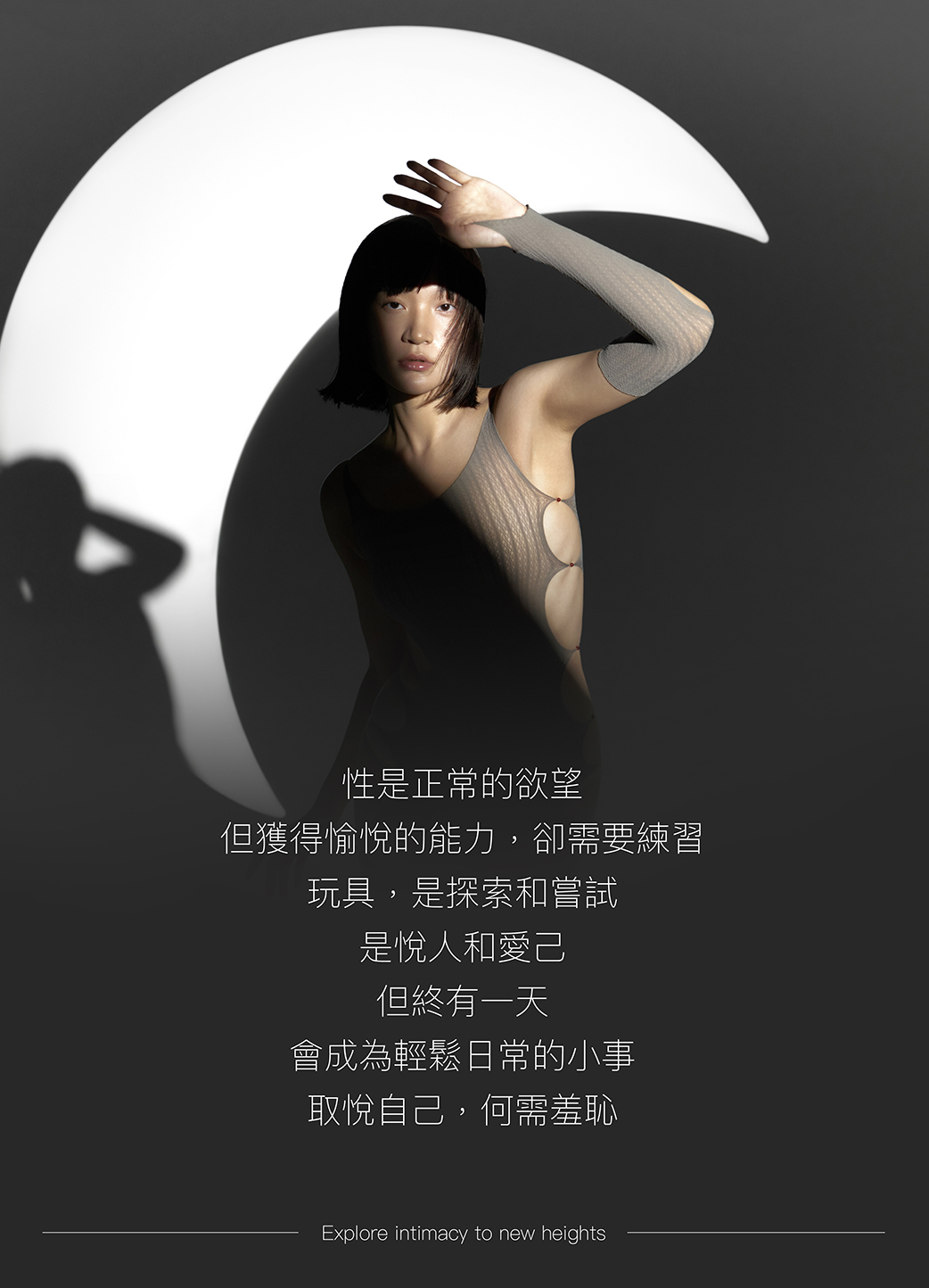 OSUGA 大人糖 兔子月吸啜G點震動器