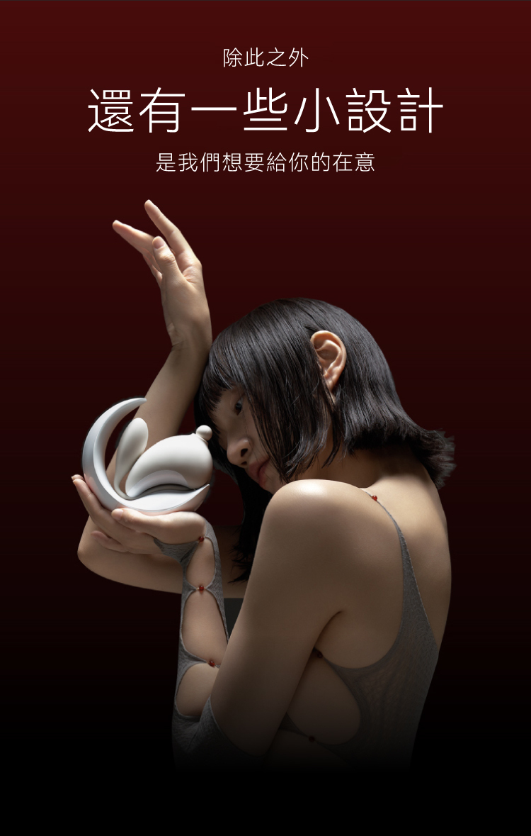 OSUGA 大人糖 兔子月吸啜G點震動器