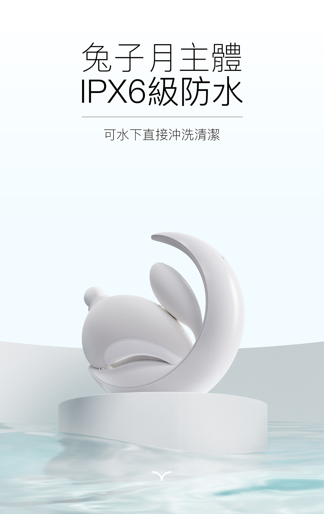 OSUGA 大人糖 兔子月吸啜G點震動器