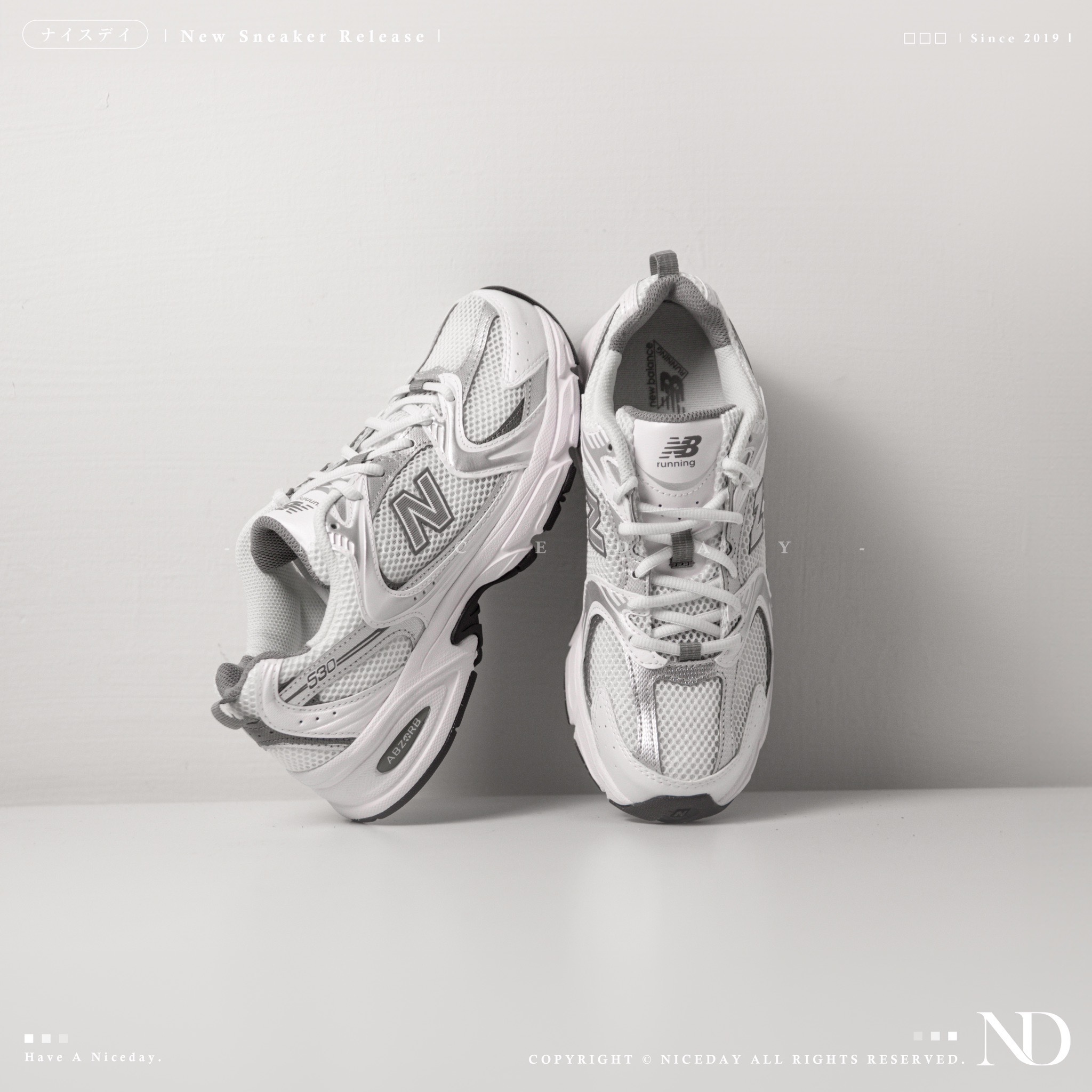 【 零碼出清 】New Balance 530 白銀 復古 慢跑鞋 輕量 舒適 男女尺寸 MR530AD